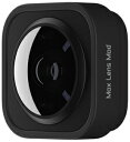 ADWAL-001 GoPro HERO9 Black Max レンズモジュラー「ADWAL-001」
