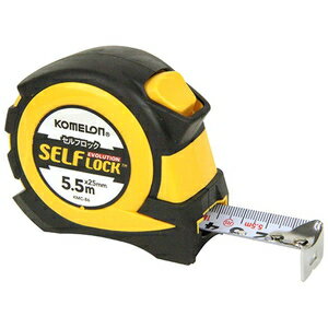 コメロン セルフロックエボリューション(長さ5.5m×幅25mm) KMC-86 KOMELON コンベックス