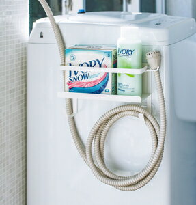 山崎実業 ホースホルダー付き洗濯機横マグネットラック プレート(ホワイト) 04771 [04771ヤマジツ]