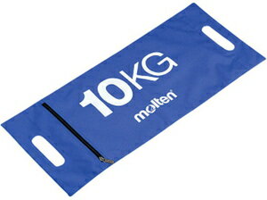 モルテン ゴールウェイト砂袋タイプ 10kg用 MT-ZWSB(モルテン) Molten