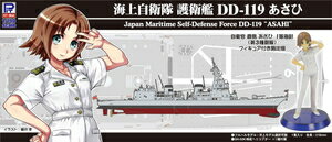 ピットロード 1/700 スカイウェーブ 海上自衛隊 護衛艦 DD-119 あさひ 女性自衛官フィギュア付き（鹿島あさひ 1等海尉 第3種夏服）【J82F】 プラモデル