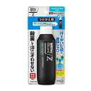 メンズビオレZ 薬用ボディシャワー アクアシトラスの香り つけかえ用 100ml 花王 MBZシヤワ-ACカエ