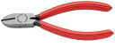 クニペックス 斜ニッパー 125mm (台紙付き) 70 01 125 KNIPEX
