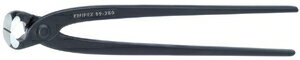 ���˥ڥå��� �����ڤ� 280mm (����դ�) 99 00 280 KNIPEX ����ɥ˥åѡ�
