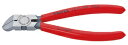 72 11 160 クニペックス プラスチック用ニッパー 45゜ 160mm (台紙付き) KNIPEX