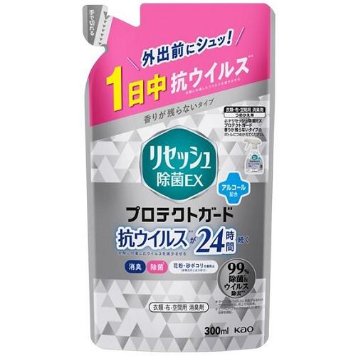 リセッシュ 除菌EX プロテクトガード つめかえ用 300ml 花王 リセEX プロテクト ツメカエ リセッシュ 除菌EX プロテクトガード つめかえ用 300ml 花王 リセEX プロテクト ツメカエ