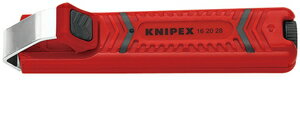 クニペックス ケーブルナイフ 130mm (台紙付き) 16 20 28 KNIPEX