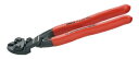 71 21 200 クニペックス 小型クリッパー ベントヘッド 200mm (台紙付き) KNIPEX