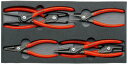 00 20 01 V02 クニペックス スナップリングプライヤーセット (6本組) ウレタントレイ入り KNIPEX