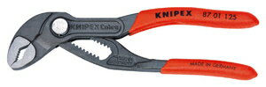 クニペックス コブラ ウォーターポンププライヤー 125mm (台紙付き) 87 01 125 SB KNIPEX