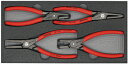 00 20 01 V09 クニペックス 精密スナップリングプライヤーセット (4本 トレイ付き) KNIPEX