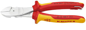 クニペックス 絶縁強力斜ニッパー 200mm 落下防止 (シェルパック) 74 06 200 T KNIPEX