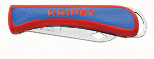 クニペックス ケーブルナイフ 120mm (台紙付き) 16 20 50 SB KNIPEX