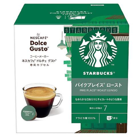 ネスカフェ ドルチェグスト　コーヒー NDGSPP01 ネスレ ネスカフェ ドルチェグスト専用カプセル　スタバ　パイクプレイス　ロースト STARBUCKS　パイクプレイス　ロースト [NDGSPP01]