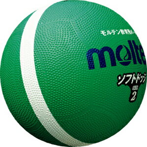 MT-SFD2GL モルテン ドッジボール 2号球(ゴム) Molten ソフトラインドッジボール(グリーン) MT-SFD2GL モルテン ドッジボール 2号球(ゴム) Molten ソフトラインドッジボール(グリーン)