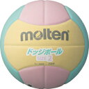 MT-D2S2200YL モルテン ドッジボール 軽量2号球(人工皮革) Molten ドッジボール2200(ピンク×イエロー×ライム)