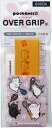 【返品種別A】□「返品種別」について詳しくはこちら□◆ぽちゃ猫のデザインが可愛い日本製グリップテープ。◆ソフトな握り心地でフィット感抜群です！　。■　仕　様　■素材：不織布、ポリウレタン樹脂素材：長さ1050×幅30×厚み0．5 MM原産国：日本[GOSNGP01OR]ゴーセンアウトドア＞バドミントン＞グリップテープ＞ウェットタイプ