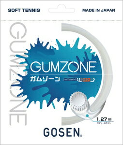 GOS-SSGZ11AW ゴーセン ソフトテニス用ガット ガムゾーン（エアリーホワイト） GOSEN
