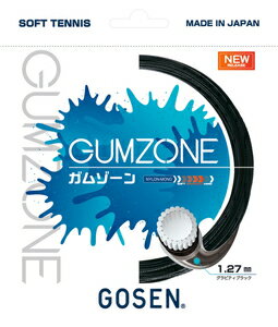 GOS-SSGZ11GB ゴーセン ソフトテニス用ガット ガムゾーン（グラビティブラック） GOSEN
