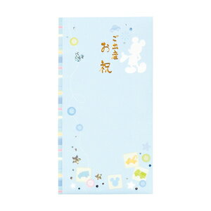 ޥ륢  ǥˡ ¿ л ߥåʥ֥롼 P-D307BDisneyzone