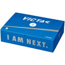 TSP-015200 ヴィクタス 卓球ボール 硬式40ミリ 公認球(ホワイト)5ダース(60個入り) VICTAS VP40+ 3スター