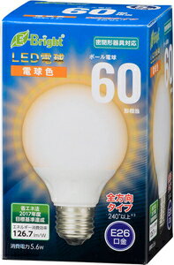 LDG6L-G 7AG20 オーム LED電球 ボール電球形 710lm（電球色相当） OHM E-Bright LDG6LG7AG20