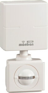 OCH-RW-PIR45 オーム 増設用 人感センサー送信機 OHM　monban CUBE [OCHRWPIR45]