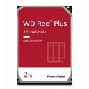 Western Digital（ウエスタンデジタル） WD Red Plus NAS ハードディスクドライブ 2TB（NAS向け 3.5インチHDD）【バルク品】 WD20EFZX その1