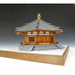 ウッディジョー 1/75 木製模型 法隆寺 夢殿 木製組立キット