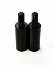 TOPLINE(トップライン) C足延長カラー ブラックコート 14mm【TP-2114】 ラジコンパーツ