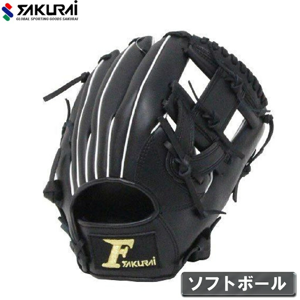 Other - サクライ貿易 少年ソフトボール用グラブ（ブラック・サイズ：Jr-L） FGS-211 FALCON ファルコン　1号・2号球用
