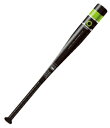 ATP-800C サクライ貿易 軟式野球用金属バット(ブラック・サイズ:78cm) PROMARK プロマーク JSBB(全日本軟式野球連盟)公認 少年用 ミド...