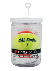 TB-31 サクライ貿易 TT-31用スペアボール CALFLEX カルフレックス　ノンプレッシャーボール