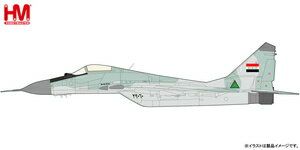 ホビーマスター 1/72 MiG-29 ファルクラムA ”イラク空軍 トーネード キラー”【HA6508】 塗装済完成品