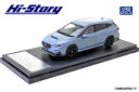 ハイストーリー 1/43 SUBARU LEVORG STI Sport (2020) STIスポーツパーツ クールグレーカーキ【HS333KH】 ミニカー