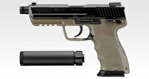 東京マルイ ガスブローバック HK45 タクティカル【対象年令 18才以上用】 エアガン