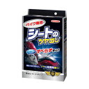 02074 ウイルソン バイク専用 シートのツヤ出し WILLSON