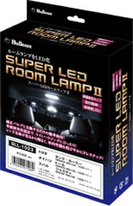 フジ電機工業 スーパーLEDルームランプII ハスラー専用 SLL-9002 Bullcon ブルコン SUPER LED ROOM LANP II