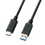 掠ץ饤 USB3.1 Gen2 Type C-A֥ʥ֥å0.5m KU31-CA05