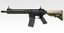 次世代電動ガン マーク18 モッド1 最CQBR Mk18 MOD.1 TOKYO MARUI