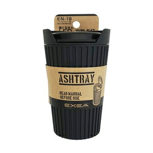 星光産業 ソーラーガードアッシュ BK（アンバー（橙色）LEDのオートライト） EN19