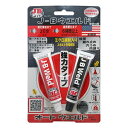 J-B ウェルド J-B オートウェルド 強力接着剤 53.6g(26.8×2) AW-20Z JB Weld