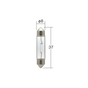 小糸製作所 12/3W　S7/8　T8×37　両口球　(1箱/10個入り） 2232 Koito