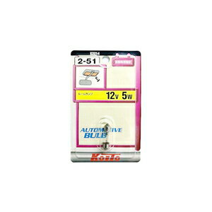 ��������� �롼��塡12V5W��1������ K2214 Koito