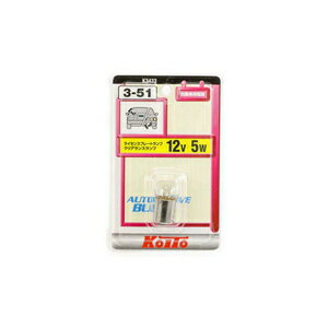 ��������� �ơ���塡12V5W��1������ K3433 Koito