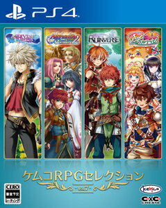 ロールプレイング（ジャンル） PlayStation ゲームソフト KEMCO 【PS4】ケムコRPGセレクション Vol.7 [PLJM-16862 PS4 ケムコRPGセレクション Vol.7]