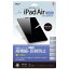 ʥХ䥷 iPad Air 10.9(4/2020)/iPad Pro 112021/2020/2018 վݸե  ȿɻ TBF-IPA20FLH