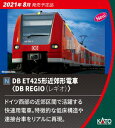 ［鉄道模型］ (Nゲージ)10-1716 DB ET425形近郊形電車 ＜DB REGIO(レギオ)＞4両セット