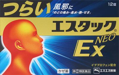 【第(2)類医薬品】エスタックEXネオ 12錠 エスエス製薬 エスタツクEXNEO12T [エスタツクEXNEO12T]【返..