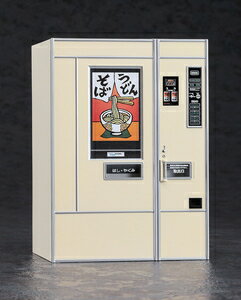 ハセガワ 1/12 レトロ自販機（うどん・そば）【FA12】 プラモデル